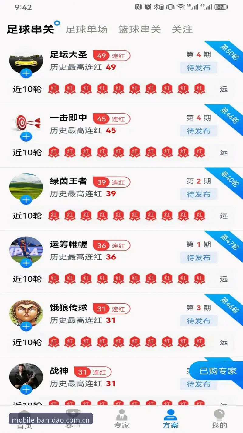 半岛体育官方网站下载全面评测：新手必看的操作指南与体验报告